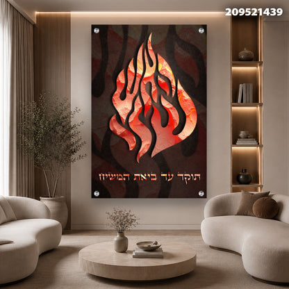 תמונה אבסטרקטית עם גוונים של אדום ושחור - תמונות נוי - אדום, שחור
