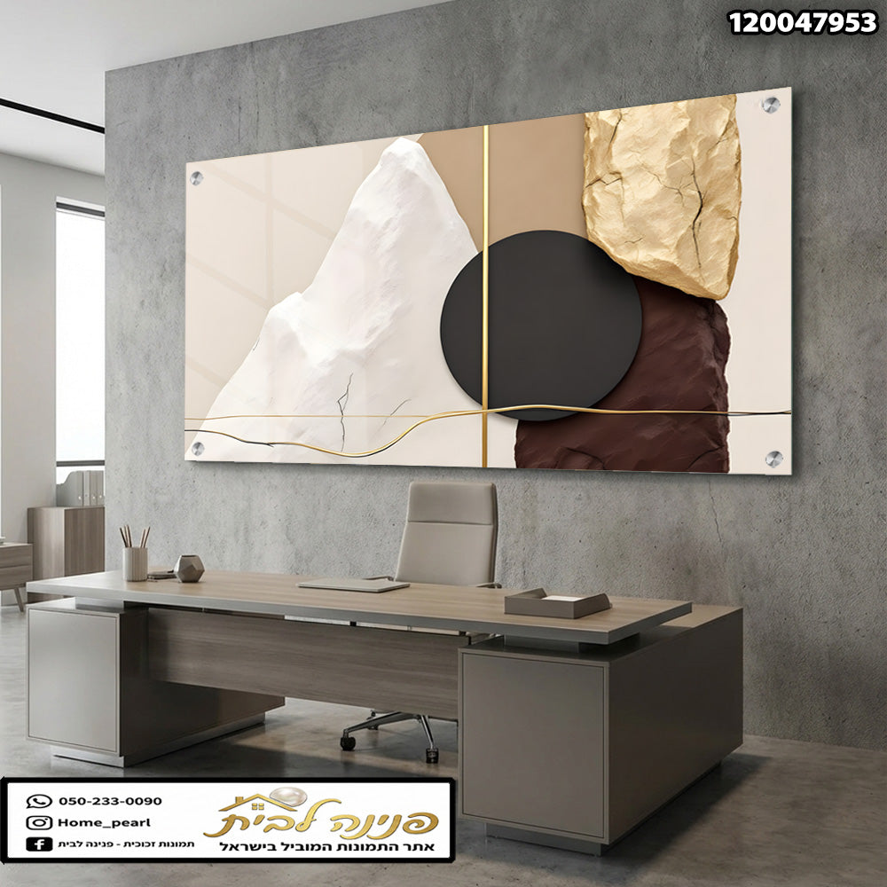 תמונה א ABSTRACT ל משרד עם שילוב צבעים - תמונות נוי - צבעים חום, שחור, לבן, זהב