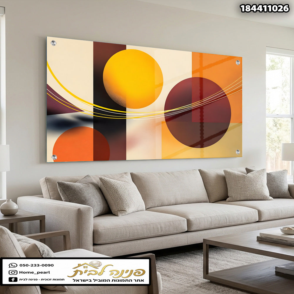 תמונה של יצירת אמנות מופשטת על זכוכית - תמונות זכוכית - צבעים חמים