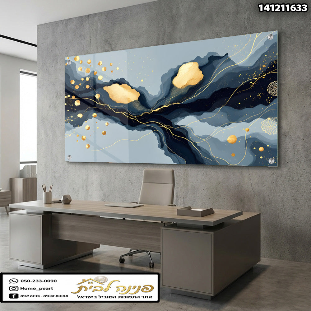 תמונה מופשטת על קיר במשרד - הדפסה על זכוכית - כחול וזהב