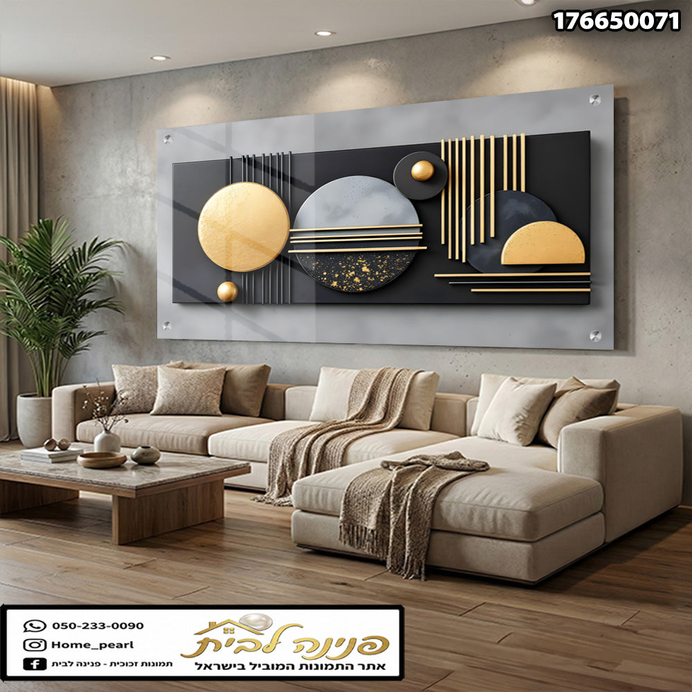 תמונה של קיר עם יצירת אמנות מודרנית - תמונות קיר - צבעים שחור וזהב
