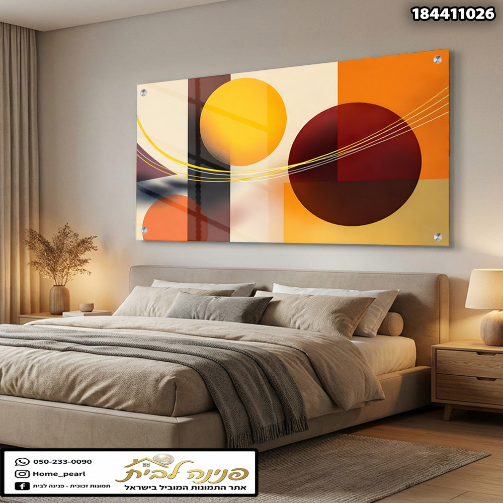 תמונה של אמנות מופשטת על קיר - תמונות זכוכית - צבעים חמים