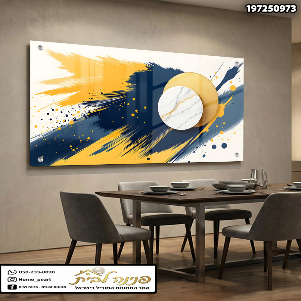 יצירת אמנות מופשטת על ז'קוכית - תמונות קיר - צהוב וכחול