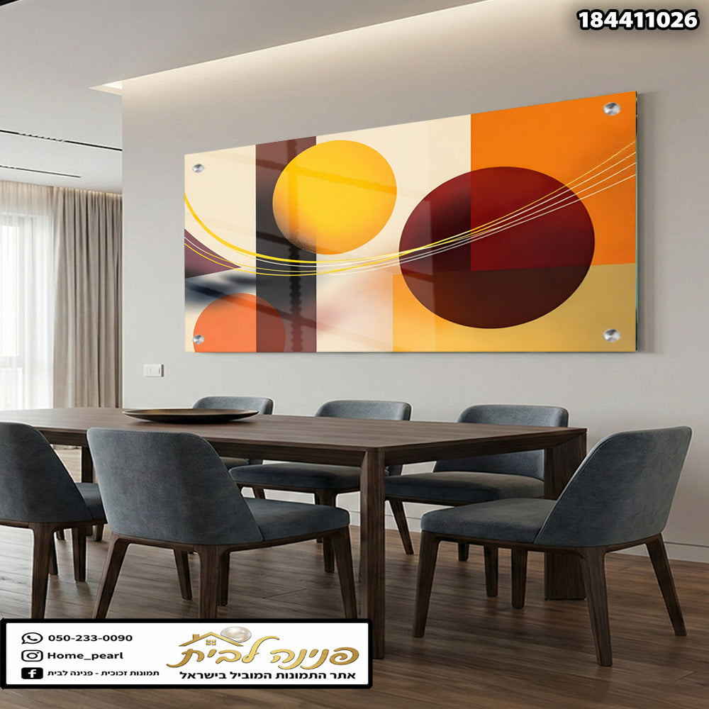 תמונות זכוכית - קומפוזיציה גאומטרית עם עיגולים חמים וקווים זורמים תמונות זכוכית לסלון תמונות לבית תמונות קיר הדפסה על זכוכית