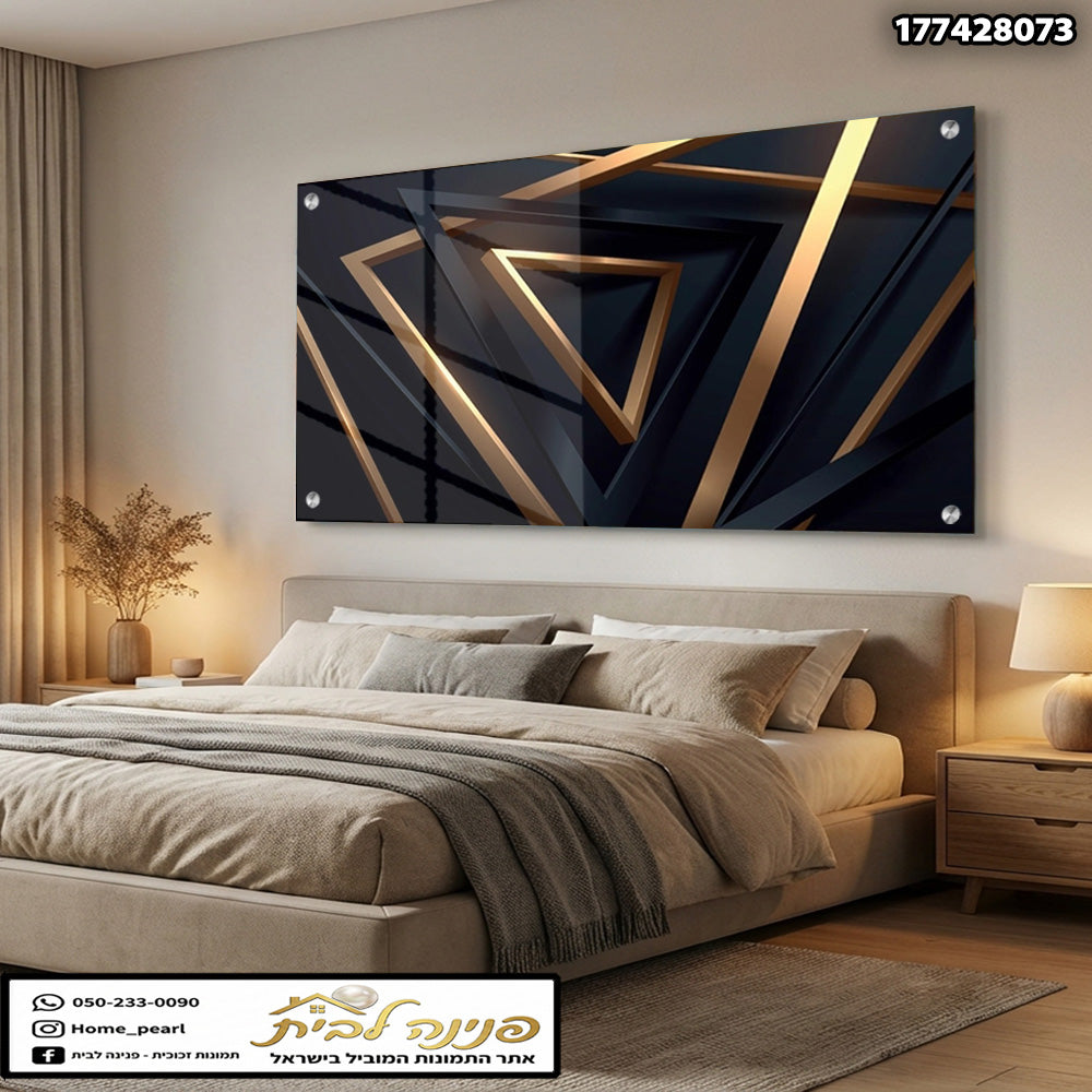 תמונות זכוכית - משולשים גאומטריים שחור-זהב במראה יוקרתי תמונות זכוכית לסלון תמונות לבית תמונות קיר הדפסה על זכוכית