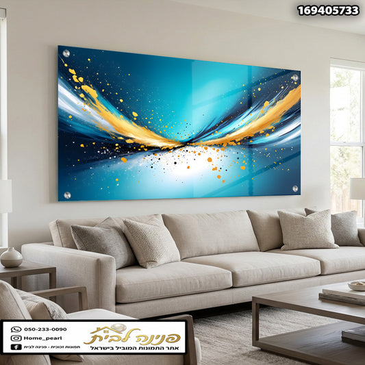 תמונה של אמנות מופשטת על זכוכית - תמונות זכוכית - צבעים כחול, זהב ולבן