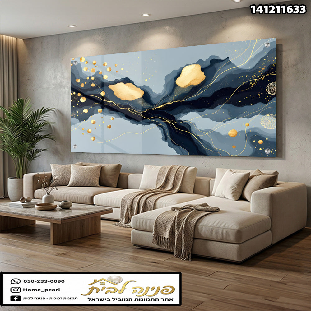 תמונה אב스트קטית של הדפס על זכוכית - תמונות זכוכית - צבעים כחול וזהב