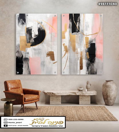 תמונה של אמנות מופשטת - תמונות לבית - צבעים זהב, שחור, ורוד ולבן