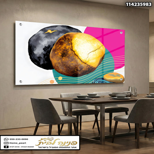 תמונה אבסטרקטית על קיר סלון - תמונות לבית - צבעים שחור, לבן, צהוב ורוד