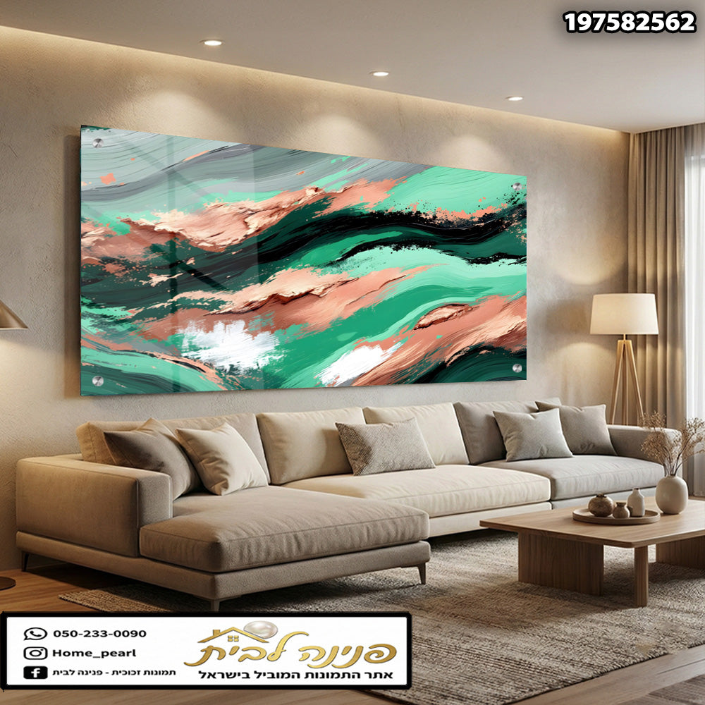 תמונות זכוכית - זרמי טורקיז ונחושת אבסטרקטיים תמונות זכוכית לסלון תמונות לבית תמונות קיר הדפסה על זכוכית