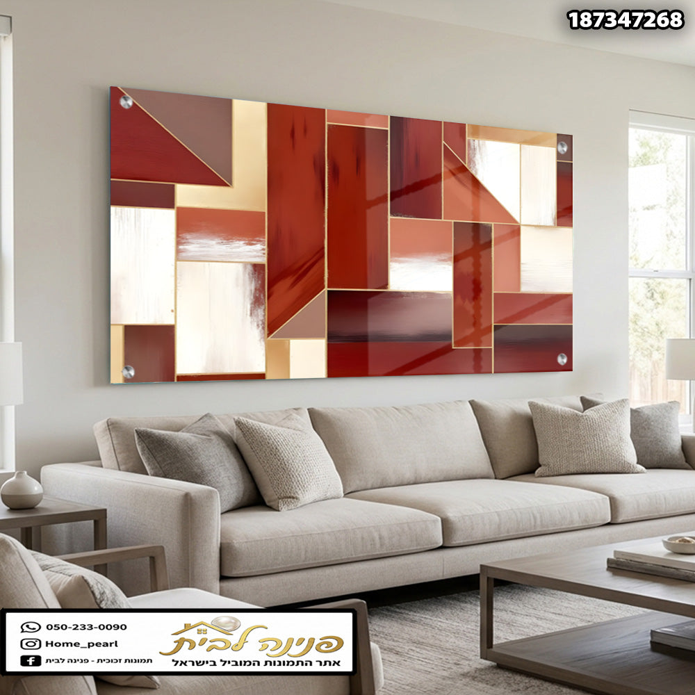 תמונה אבסטרקטית לקישוט קיר - תמונות לבית - צבעים אדום, לבן וזהב