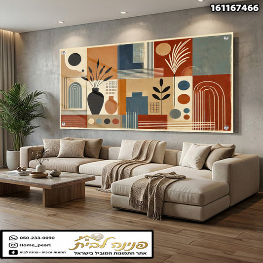 תמונה של אמנות אבסטרקטית - תמונות קיר - צבעים חום, כחול ולבן