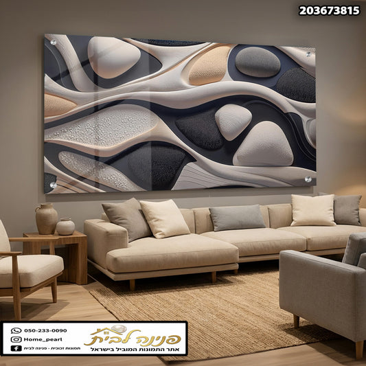 תמונה של אמנות אבסטרקטית על זכוכית - תמונות זכוכית - גוונים של אפור, לבן ובז'