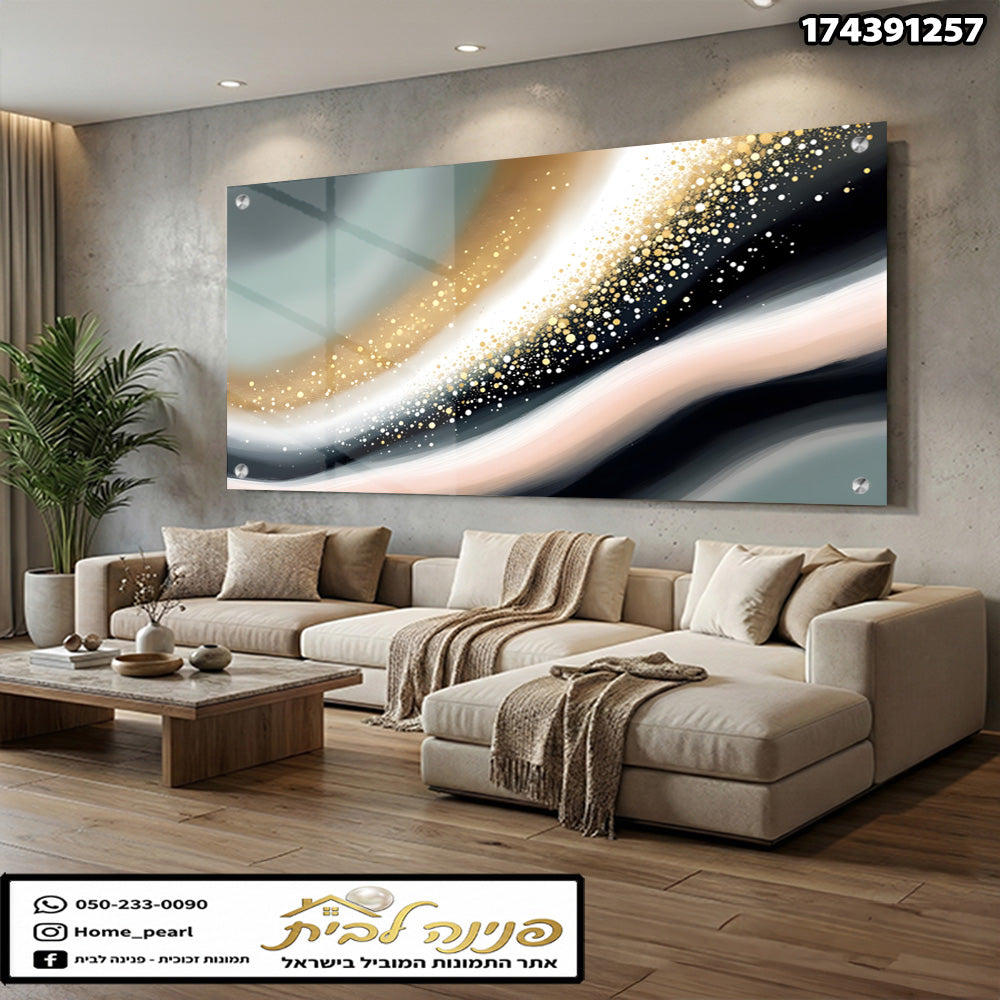 יצירת אמנות אבסטרקטית - תמונות זכוכית - צבעי זהב, שחור, לבן וטיל