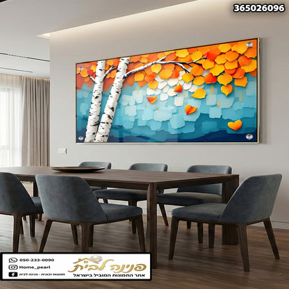 תמונה של יצירת אמנות מופשטת עם עצי Birch - תמונות לבית - צבעים כחול, כתום ולבן