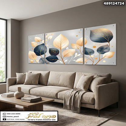 תמונת עלים אבסטרקטיים בגווני כחול, זהב ולבן מעל ספה בסלון - תמונות לבית