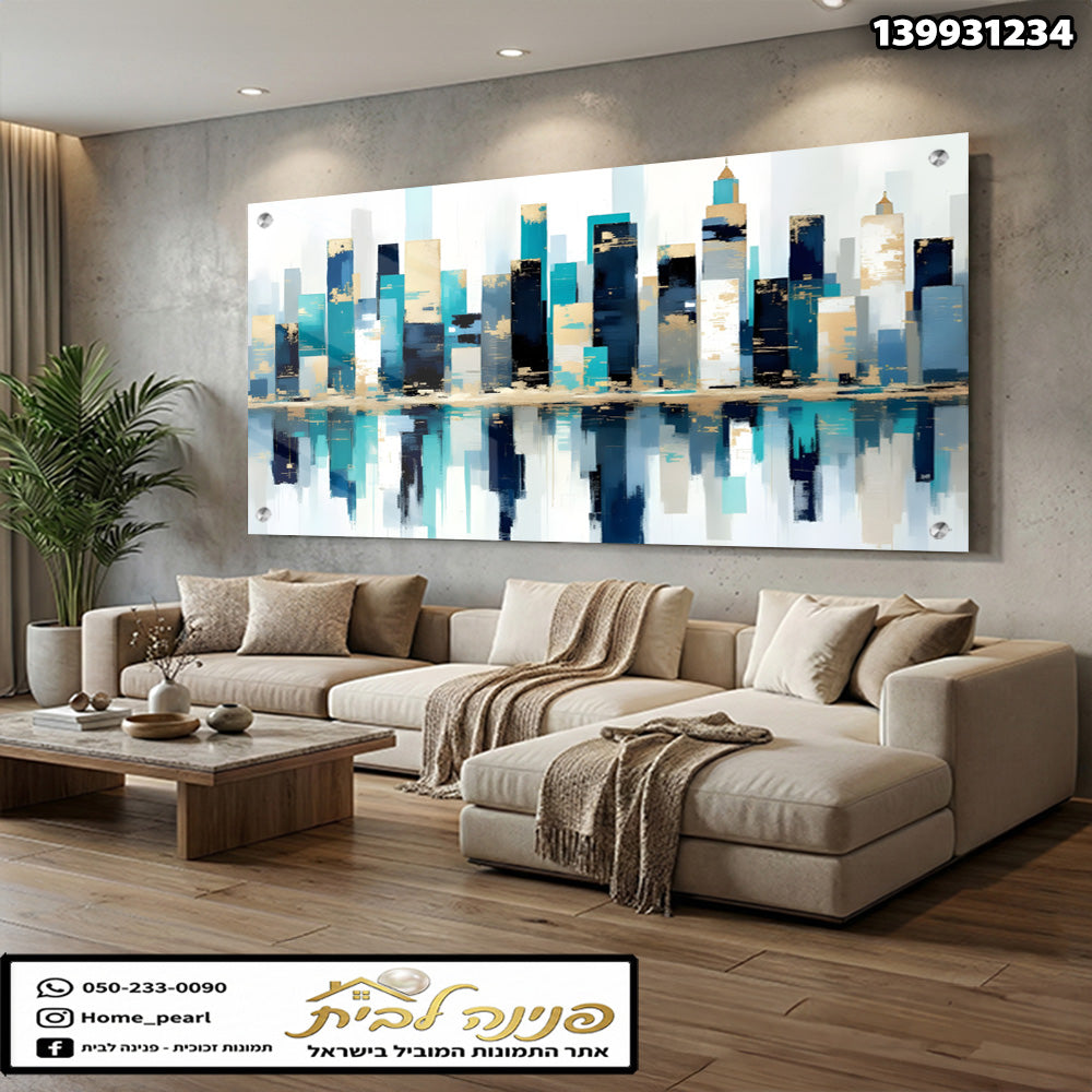 תמונה אבстраקטית של נוף עירוני - תמונות לבית - צבעים כחול ולבן