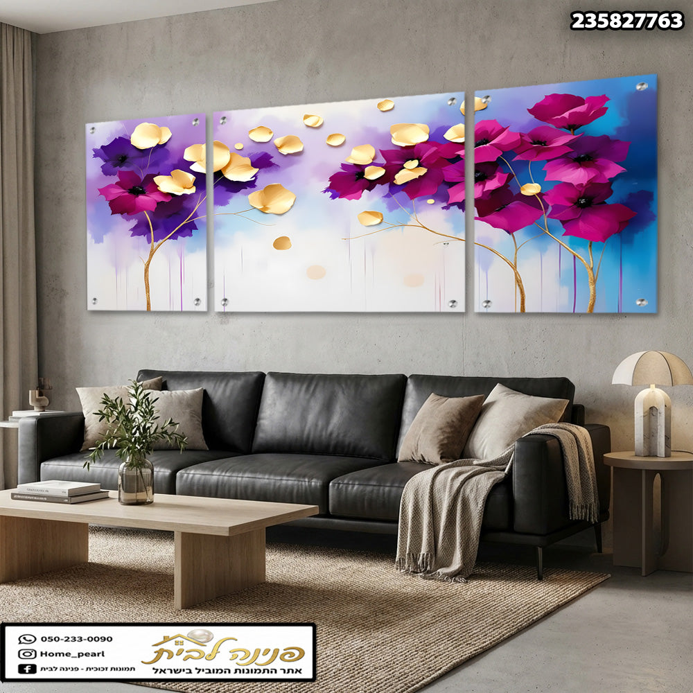 תמונת פרחים אבסטרקטית בגווני סגול, ורוד וכחול עם נגיעות זהב - הדפסה על זכוכית