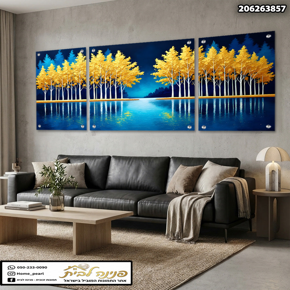 שלישיית תמונות זכוכית נוף - עצים מוזהבים מעל אגם כחול עמוק באווירת לילה קסומה תמונות זכוכית לסלון תמונות לבית תמונות קיר הדפסה על זכוכית