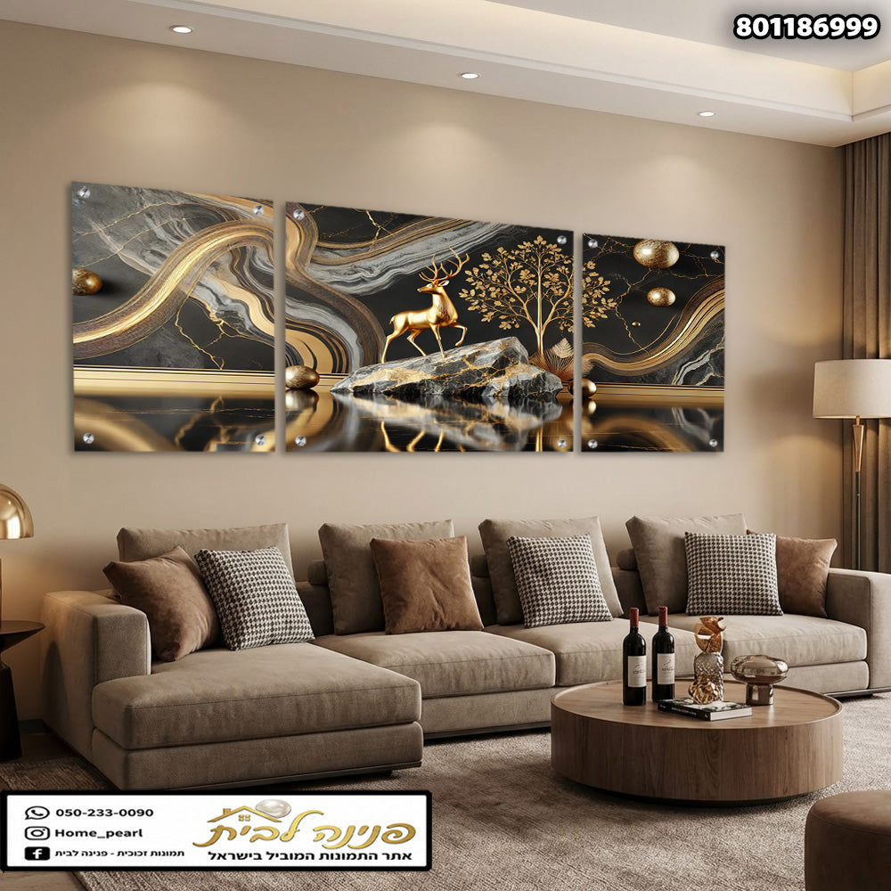 שלישיית תמונות זכוכית אבסטרקט - אייל זהוב בין גלים שישיים בשחור ואפור תמונות זכוכית לסלון תמונות לבית תמונות קיר הדפסה על זכוכית