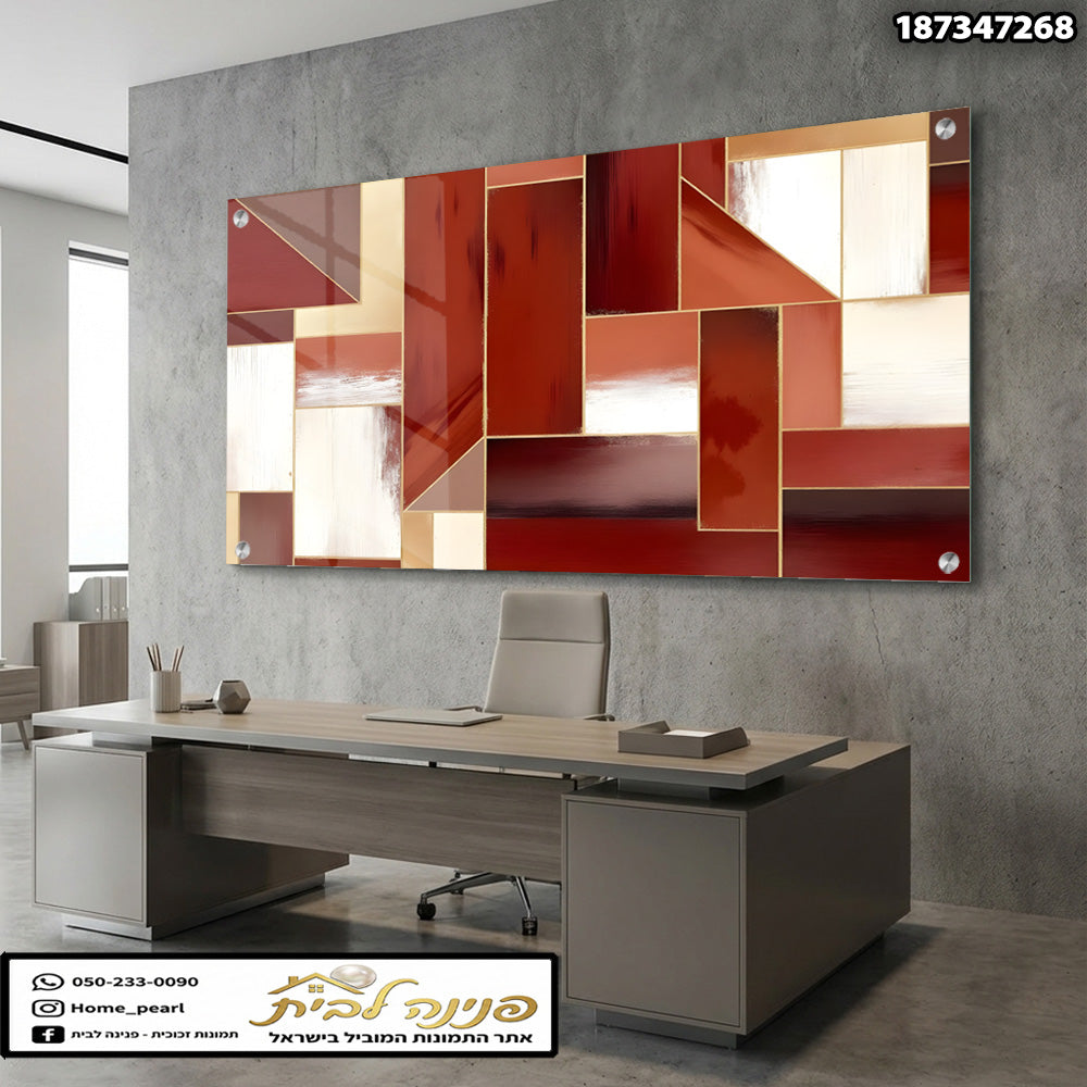 תמונה של קיר עם תמונה מעוטרת באדום, זהב ולבן - תמונות קיר - אדום, זהב, לבן