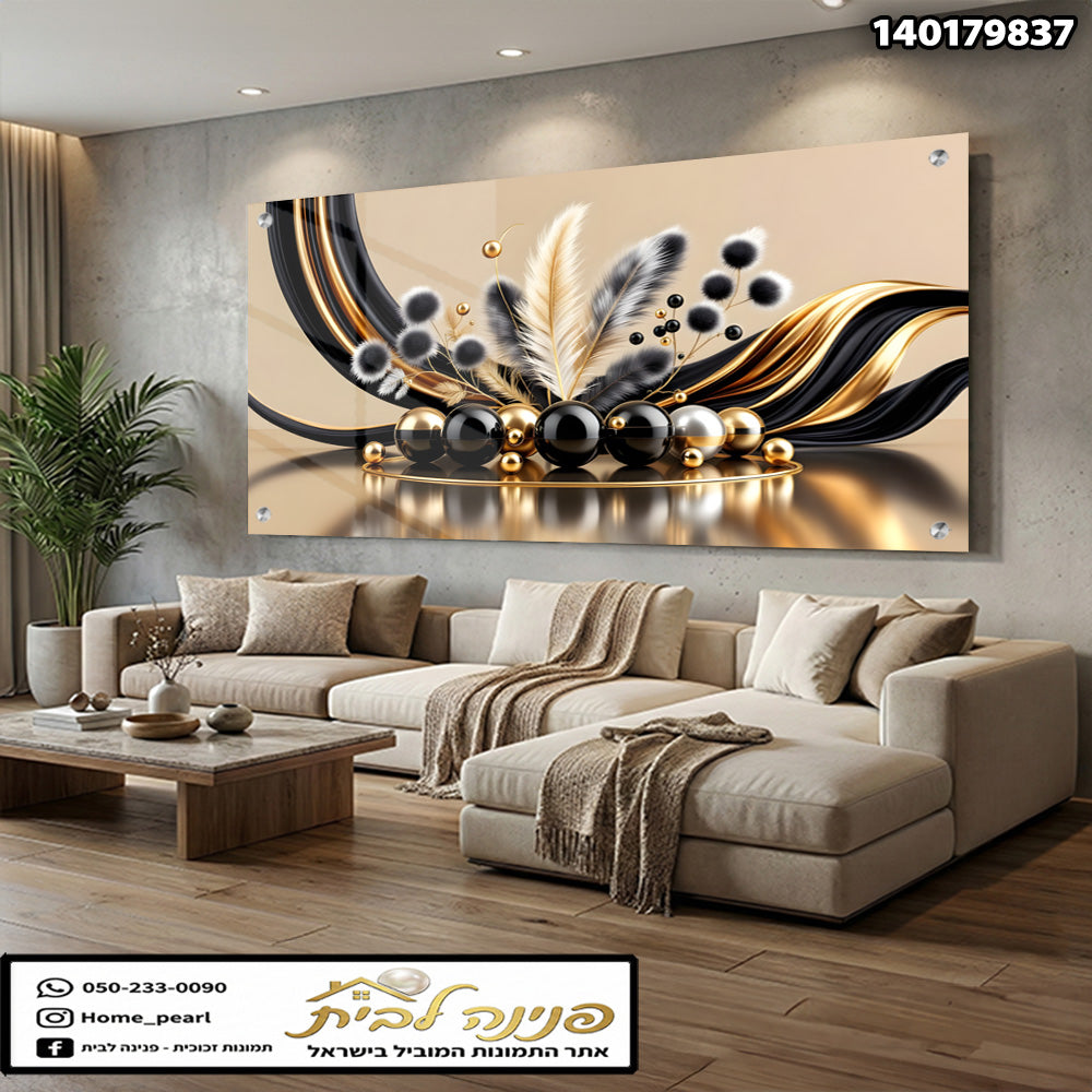 דקורציה אמנותית בסגנון מודרני - תמונות לבית - צבעים זהב, שחור ולבן