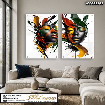 תמונות ע artistic_faces במשרד - תמונות לבית - צבעים ירוק, צהוב, שחור וכתום