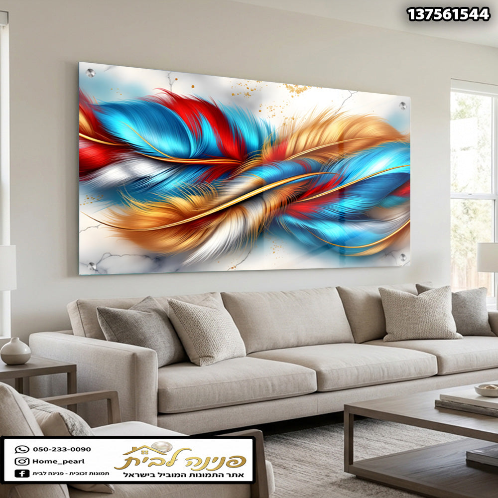 תמונה צבעונית של נוצות על קיר בסלון - תמונות נוי - צבעים כחול, אדום, זהב