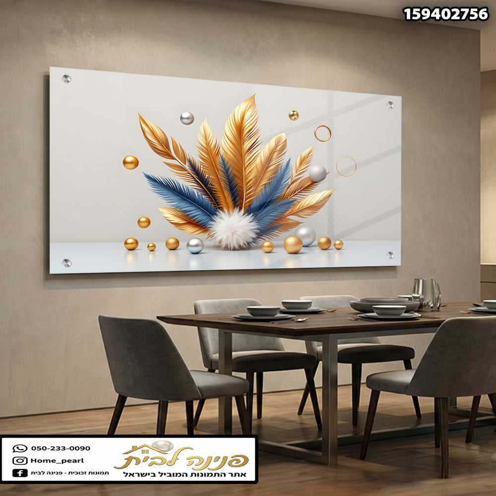 תמונה של קישוט קיר בצבעים כחול, זהב ולבן - תמונות לבית - צבעים צבעוניים