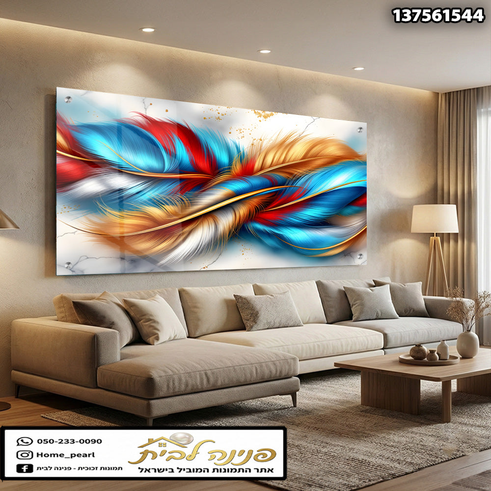 תמונה אמנותית של נוצות צבעוניות - תמונות נוי - צבעים: כחול, אדום, זהב, לבן