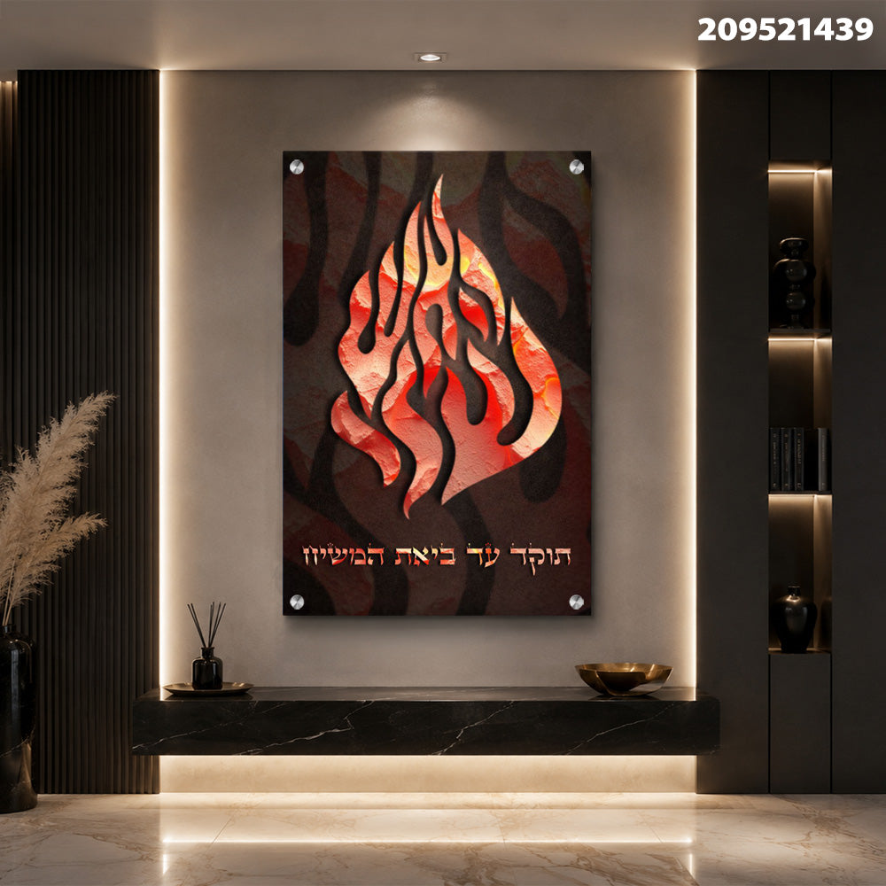 תמונת אמנות של להבות - תמונות קיר - אדום, שחור, כתום