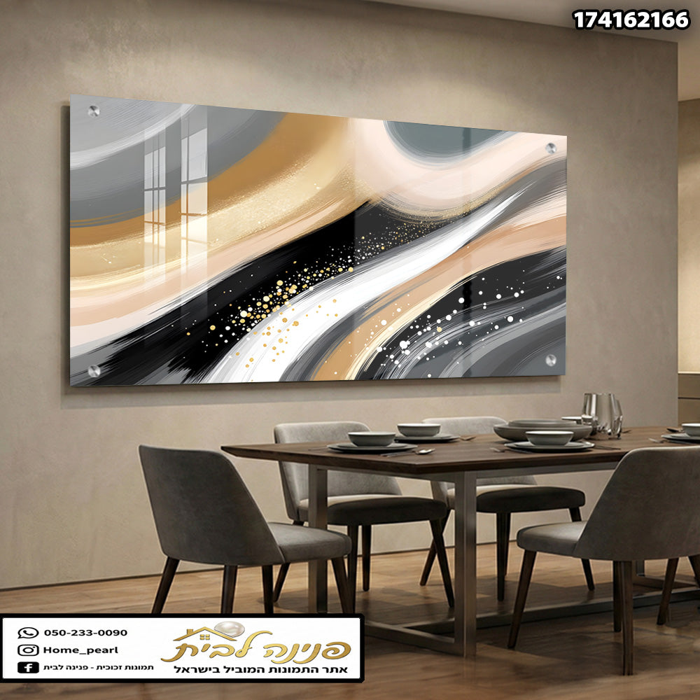 תמונה אמנותית על זכוכית - תמונות נוי - צבעים: זהב, שחור, לבן, אפור