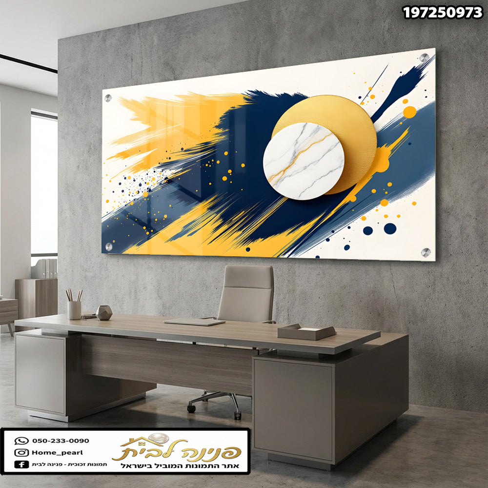 תמונה אבסטרקטית על קיר בלופס - הדפסה על זכוכית - כחול, צהוב, לבן