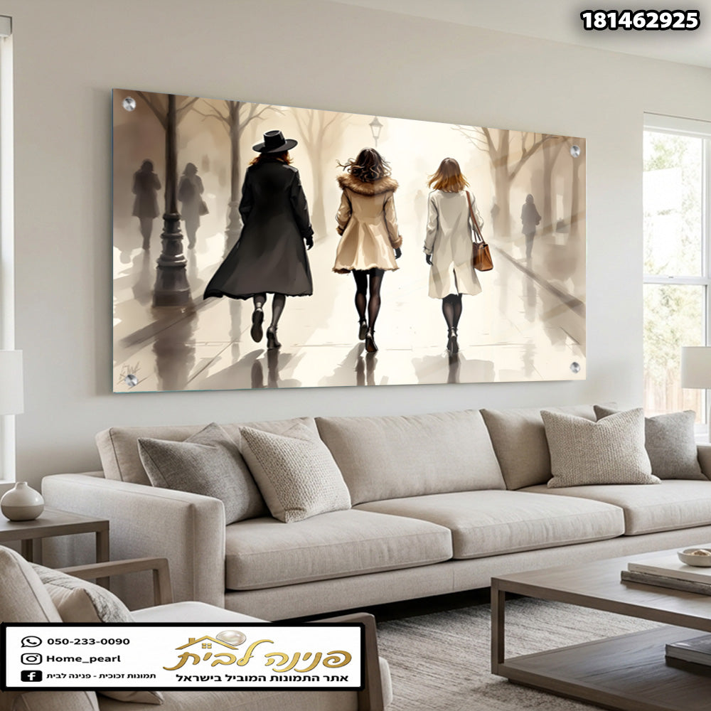 תמונה של נשים צועדות ברחוב - תמונות לבית - צבעים טבעיים