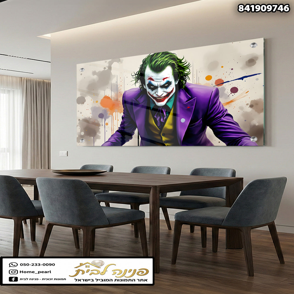 תמונה של ג'וקר תלויה על הקיר בסלון - תמונות קיר - צבעים סגול ולבן