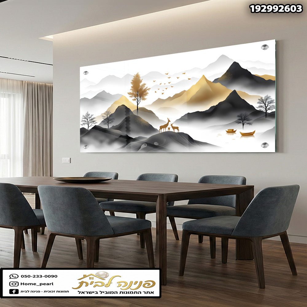 תמונה אמנותית של נוף בהר ויער - תמונות נוי - צבעים זהב, שחור ולבן