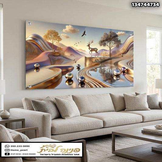 תמונה אומנותית של נוף עם עצים וקרני אייל - תמונות נוי - צבעים זהב וכחול