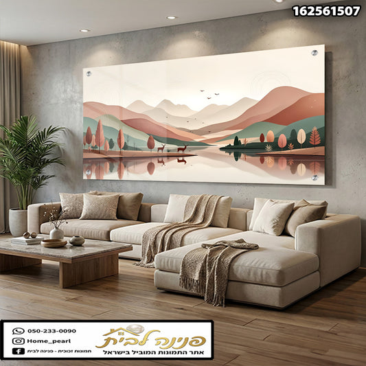 תמונה של נוף צבעוני עם הרי ורמות - תמונות נוי - ורוד וירוק