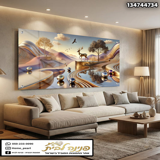 תמונה של נוף אומנותי לסלון - תמונות לבית - צבעים של בז' כחול וזהב