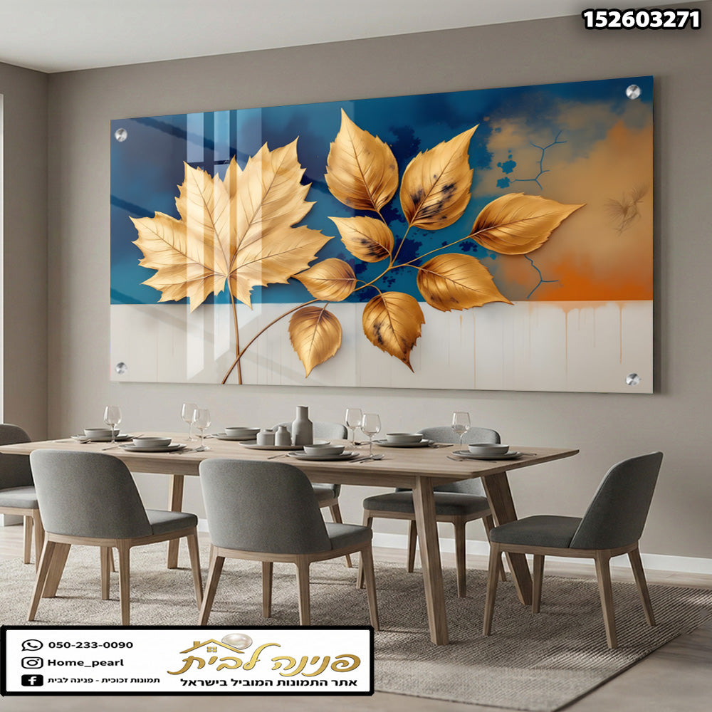 תמונה של עלים בעיצוב אמנותי על זכוכית - תמונות קיר - זהב וכחול