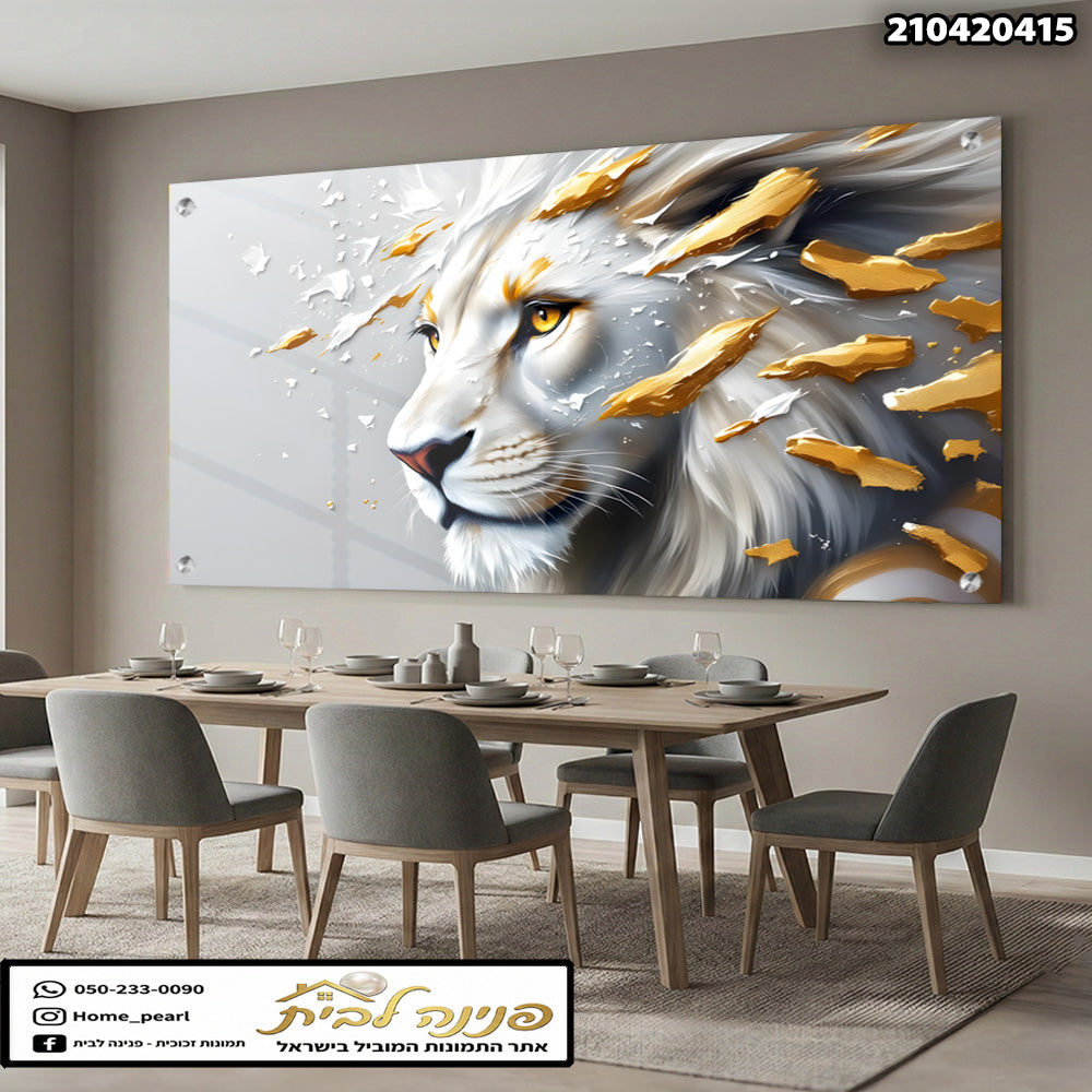 תמונות זכוכית - אריה לבן אלגנטי עם שבבי זהב דרמטיים תמונות זכוכית לסלון תמונות לבית תמונות קיר הדפסה על זכוכית