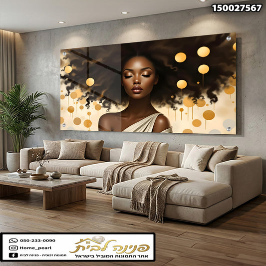 תמונה אומנותית על קיר סלון - תמונות לבית - גוני חום ובז'