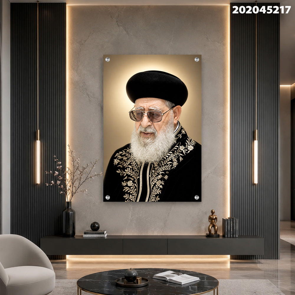 הדפסה על זכוכית -הרב עובדיה יוסף בגלימה שחורה ועיטורי זהב תמונות זכוכית לסלון תמונות לבית תמונות קיר הדפסה על זכוכית