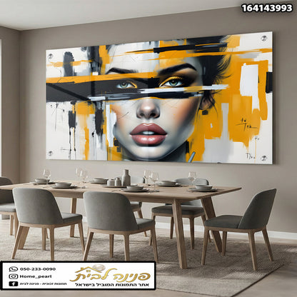 תמונה של פורטרט אומנותי בעיצוב מודרני - תמונות קיר - צבעים שחור, צהוב ולבן