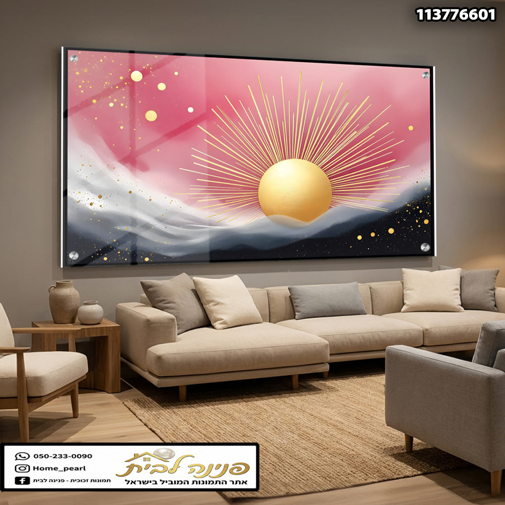 תמונה של אמנות על קיר עם זריחה - תמונות קיר - ורוד וזהב