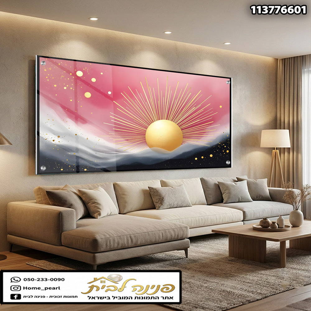 תמונה אומנותית של שקיעה - תמונות נוי - צבעים ורוד, שחור, זהב ולבן