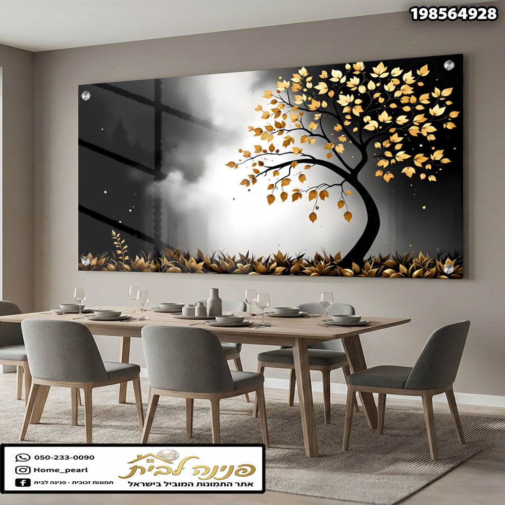 תמונה של עץ עם עלים זהובים - תמונות נוי - צבעים זהב, שחור ולבן