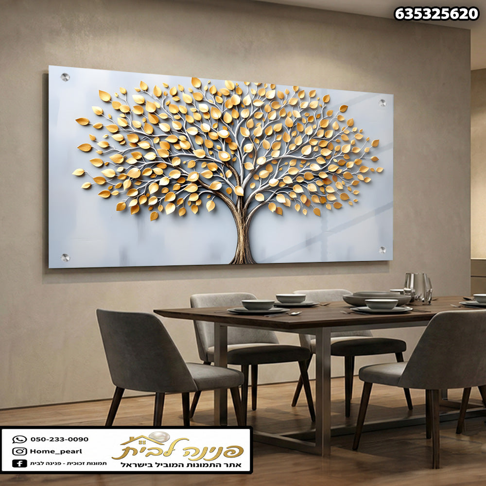 תמונה של עץ אומנותי על זכוכית - תמונות לבית - צבעים זהב וכסף