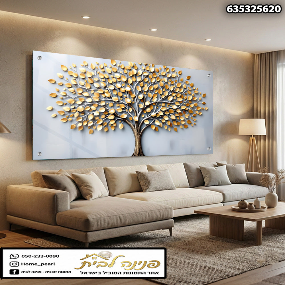 תמונה של עץ אומנותי על קיר - תמונות קיר - זהב ואפור