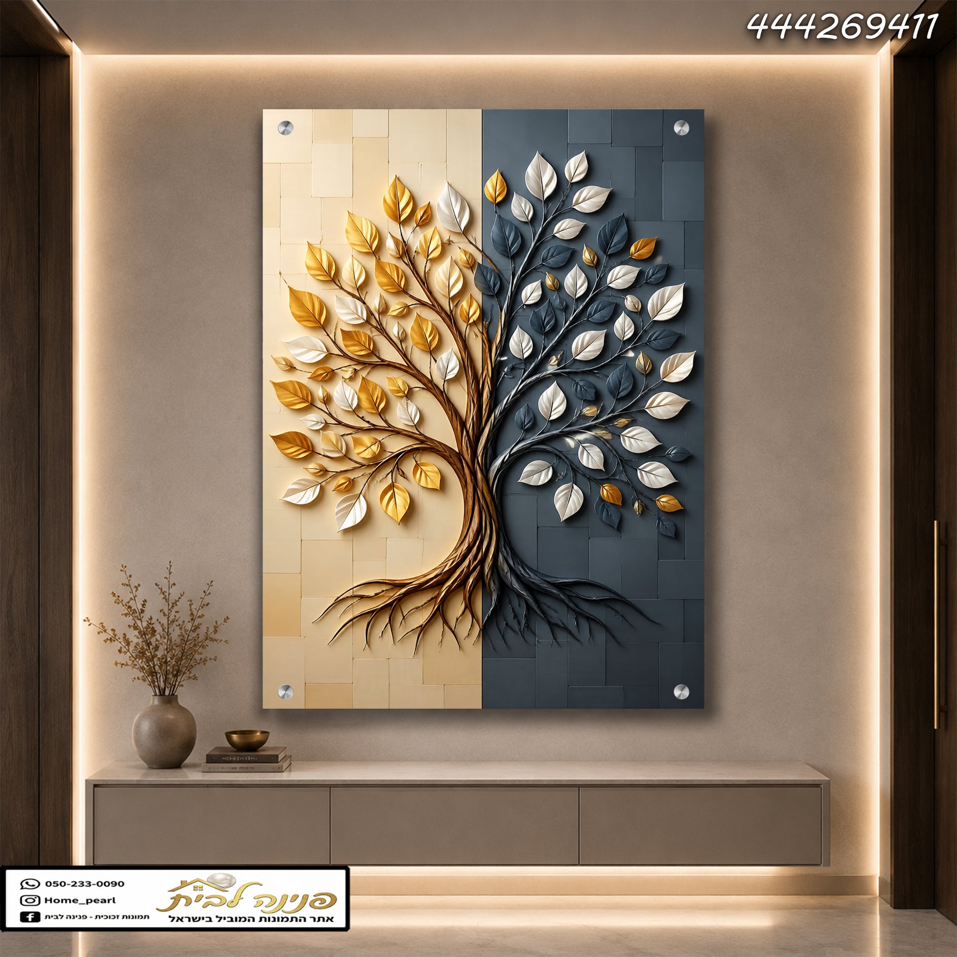 תמונה של עץ אומנותי עם עלים metallic - תמונות לבית - צבעים שחור, לבן, זהב